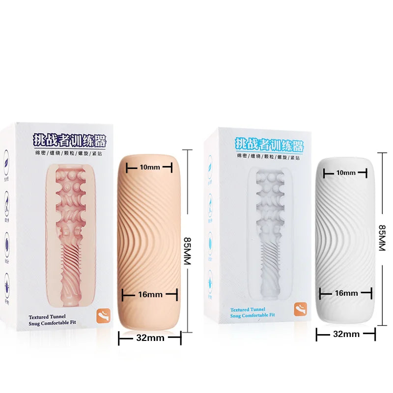 Portable TPE Male Masturbator  Penis Trainer Adult Sex Toy for Men Masturbation Cup