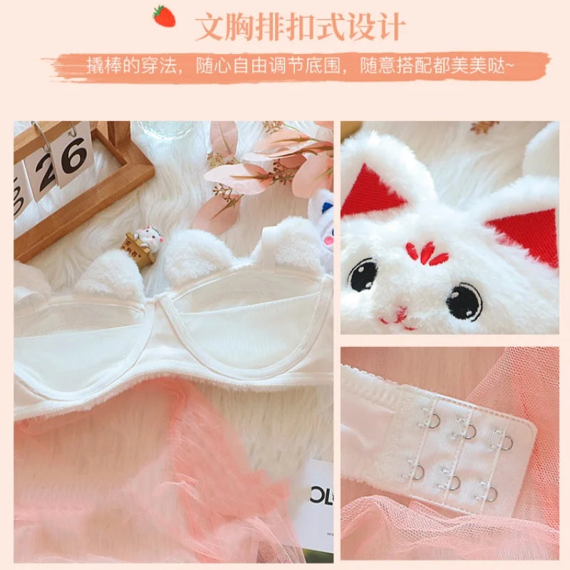 A Cute Japanese-style Plush Winter Bra with A Rabbit and A Bear, and No Underwire